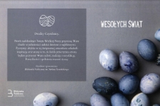 Wesołych Świąt