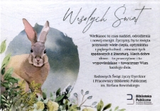 Wesołych Świąt 2025