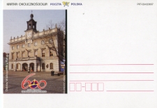 600 lat Miasta Ostrowa Wielkopolskiego, [2003]