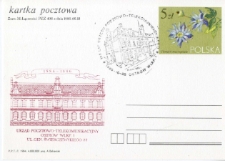 Kartka pocztowa